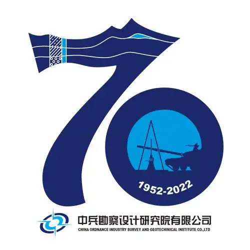 70周年logo jpg.jpg