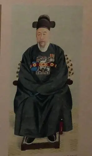 李氏朝鲜国王画像