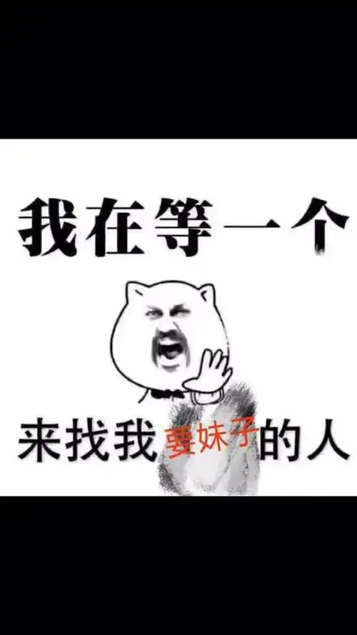 只对在柬华人开放的休闲会所,是你和你的好朋友