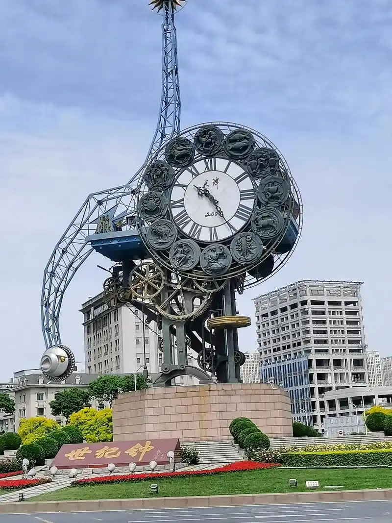 天津标志性建筑—世纪钟,一个城市的印记. - 抖音
