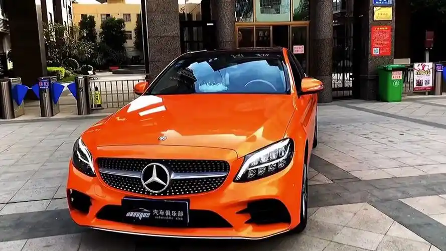 奔驰c系梦幻橙改色贴膜,漆面帅气改色效果,感受不一样的气质