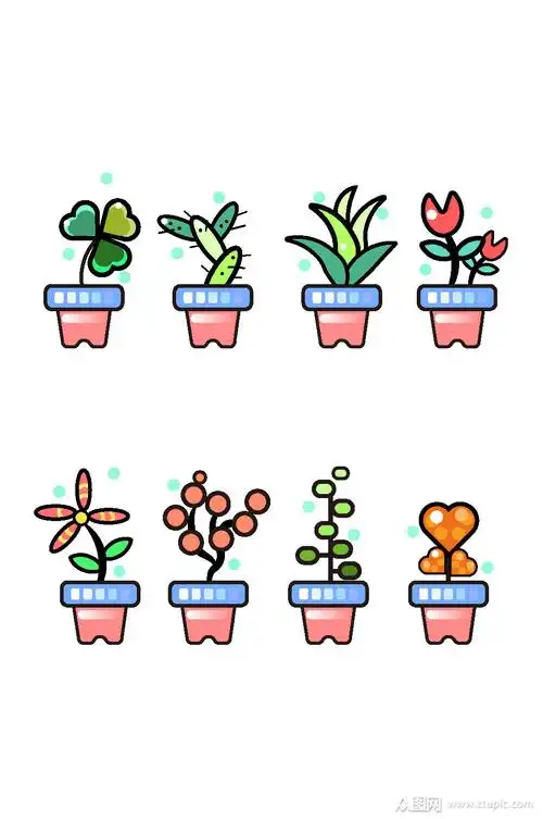 卡通盆栽植物花卉