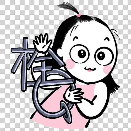 脱发美少女表情包-栓q元素下载