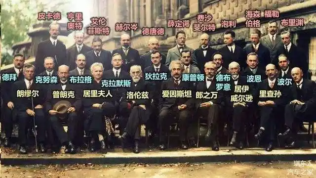 我们看看世界上那些用脑过度的科学家和技术猿们:换句话说,越耗脑筋