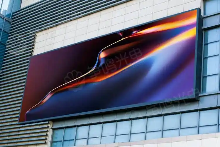 户外宣传广告屏超清小间距led全彩大屏