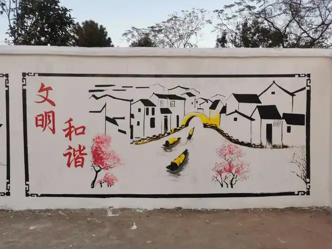 绘制文化墙助力美丽乡村建设
