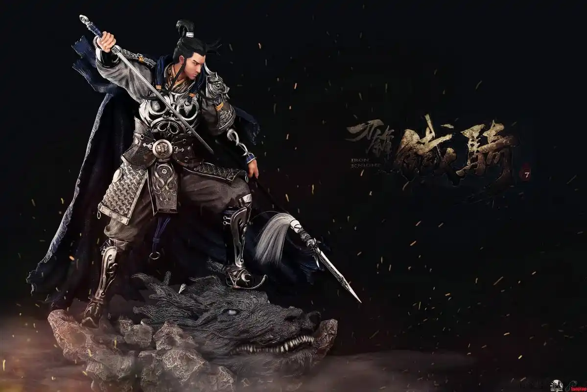 刀锋铁骑:江陵城-槊骑跑马场