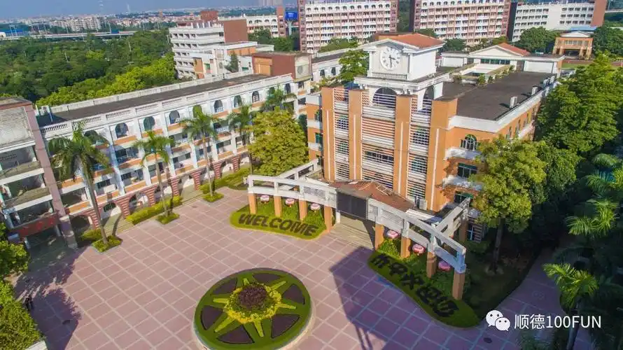 顺德华侨中学60周年丨侨中人与你重温三年青春的点点滴滴