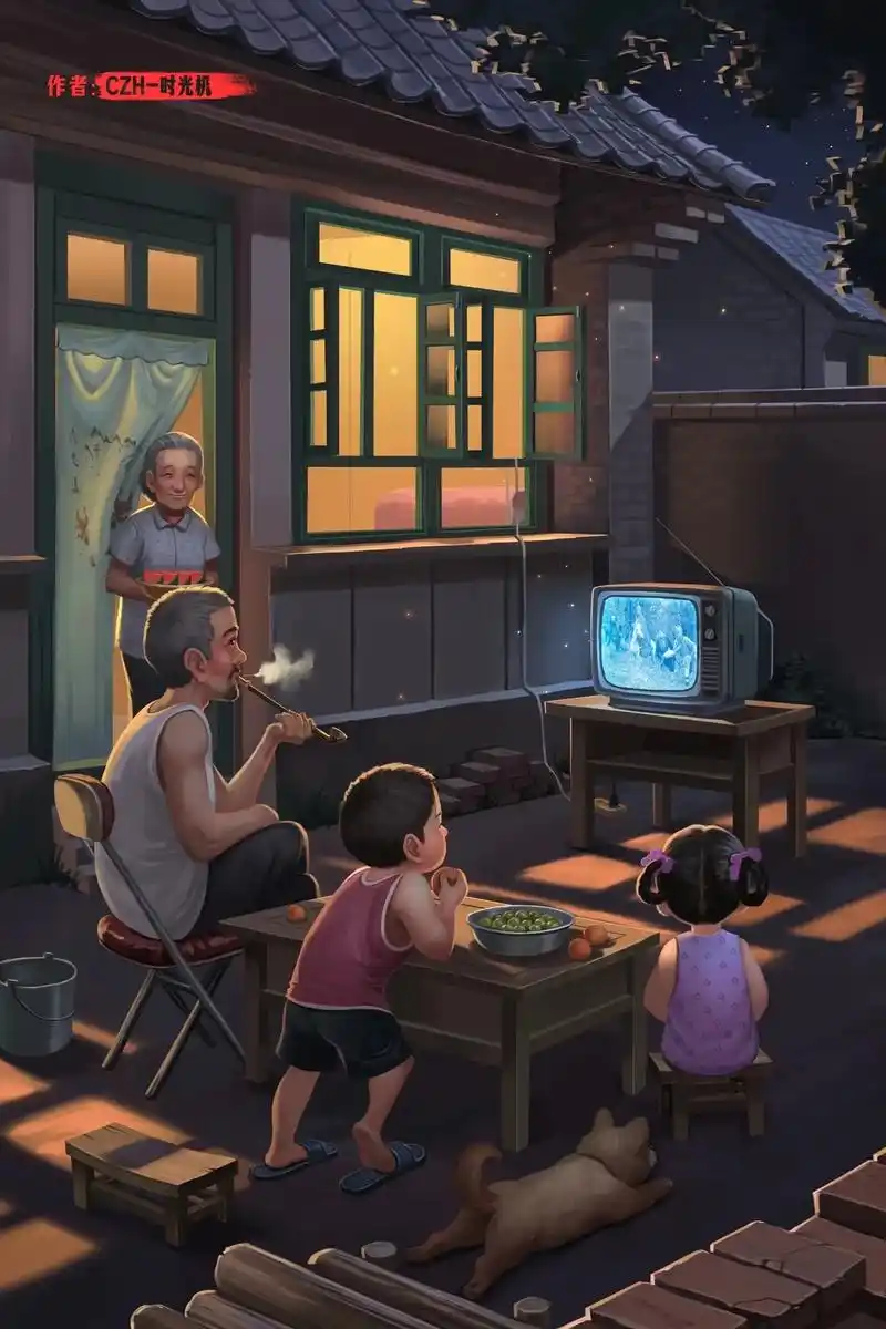 乘凉,盛夏第六幅.那时候的夜晚,把电视机搬到院子里,和家人或 - 抖音