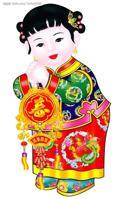 金童玉女(女)大图 点击还原