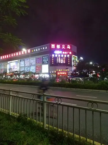 广东省深圳市宝安区沙井街道创新路天气预报