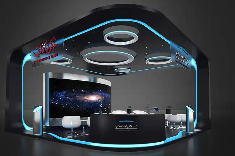 科技感展台设计