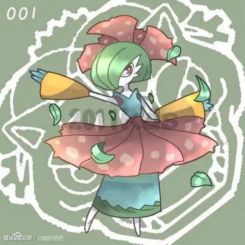 沙奈朵时装表演(2)