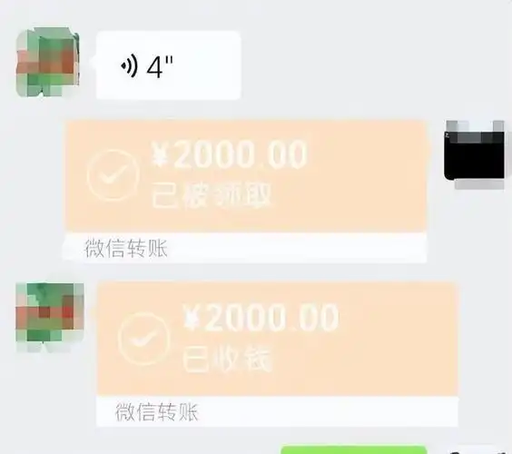 68岁大爷花2000元足浴按摩跟女技师上床结果坠入爱河