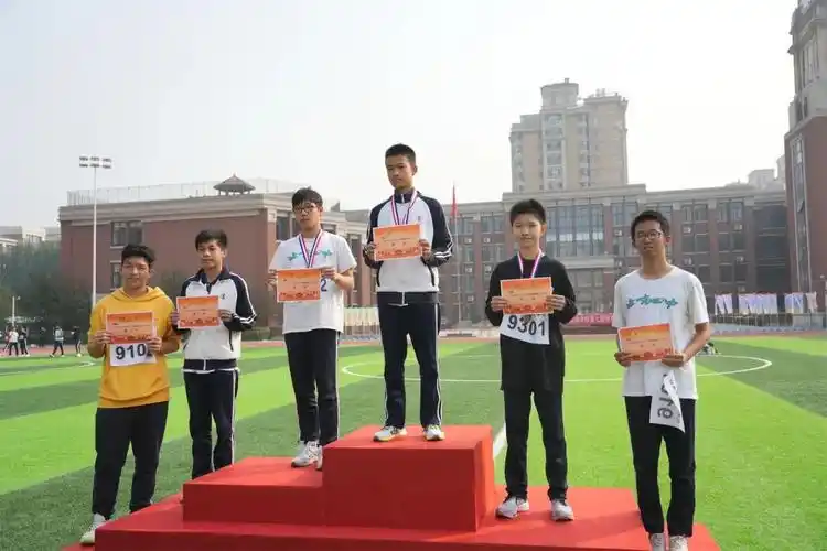 北京四中璞瑅学校举办秋季运动会_北京日报app北京号
