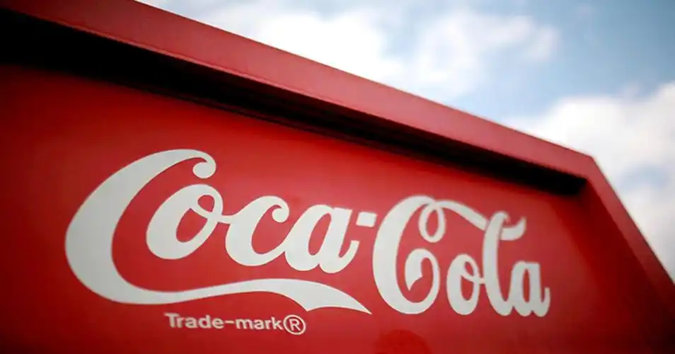 全球最大的饮料公司-可口可乐(nyse:ko)