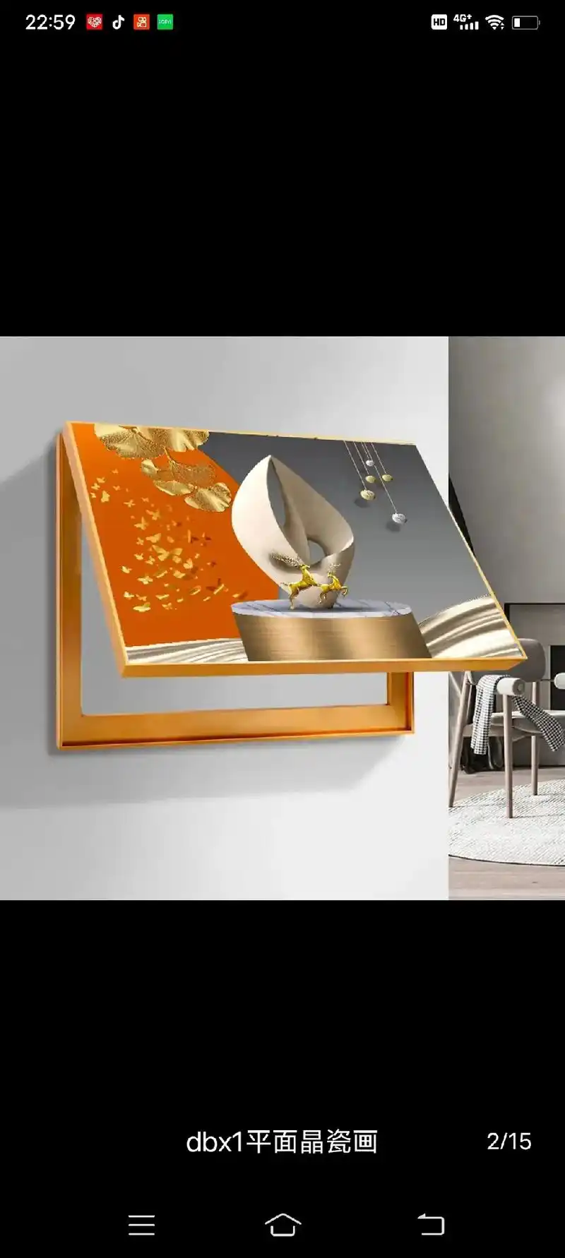 发作品上热门 #晶瓷装饰画 #晶瓷镶钻装饰画 #沙发背景三 - 抖音