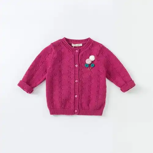 戴维贝拉女童针织衫儿童开衫毛衣秋装2021新款宝宝毛衣