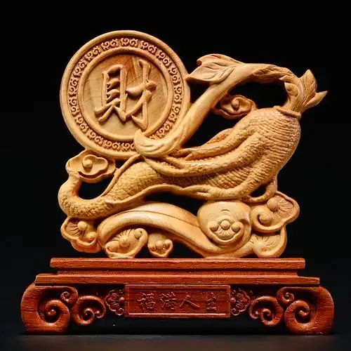 人生圆盘如意摆件木雕质太行崖柏家居装饰红木雕刻工艺品人参实i