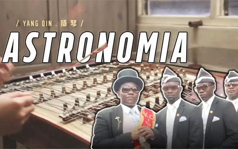 小伙用扬琴演奏黑人抬棺舞黑哥欢乐送非洲棺材舞bgm astronomia