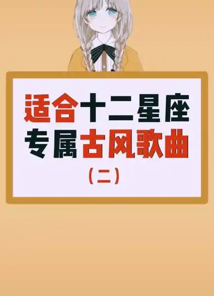 小熊猫滚滚clala发布的视频