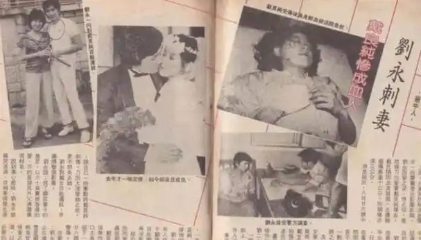 3任丈夫1死2判刑,被家暴毁容的戴良纯,当年究竟经历了什么?