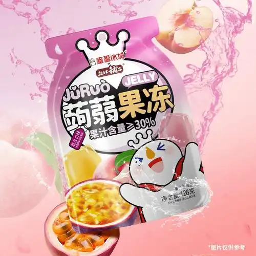 蜜雪冰城蒟蒻果汁果冻吸魔芋水蜜桃百香果味儿童零食休闲食品