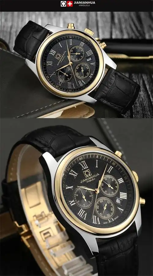 正品瑞士嘉年华手表男士全自动机械表精钢时尚防水多功能商务男表