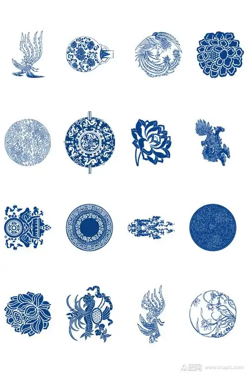 青花瓷花纹设计素材