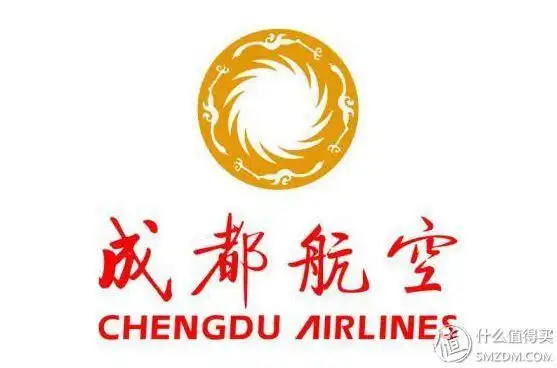 主营运地在成都双流国际机场,前身为鹰联航空有限公司,是中国第一家