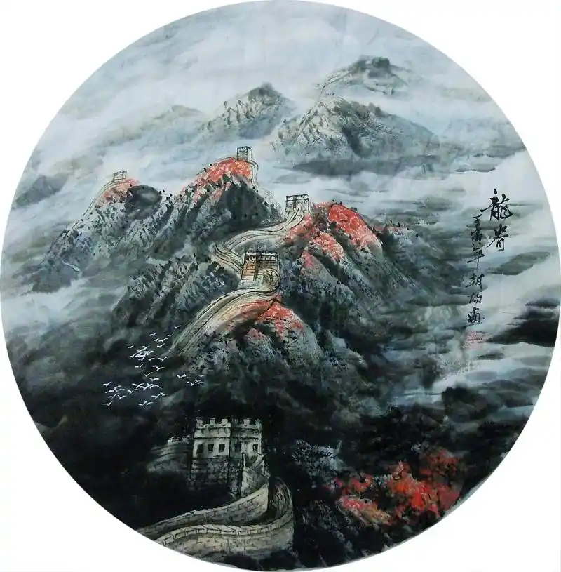 写生水墨画《龙脊》(八达岭长城采风写生作品)尺寸:68x68 - 抖音