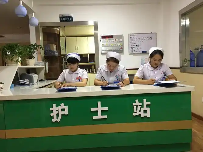整洁的护士站