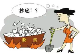 醉酒当歌抄底几何