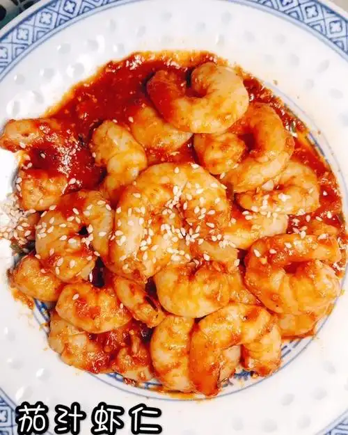 九九酒酿甜做的番茄虾仁