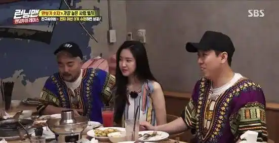 金钟国孙娜恩,安阳小混混和首尔姑娘的故事_apink_关系_感觉