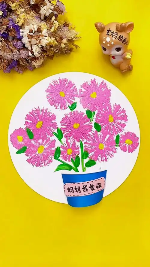 母亲节吸管画:适合幼儿园小朋友的手工作业…@{uid:1502349662339070