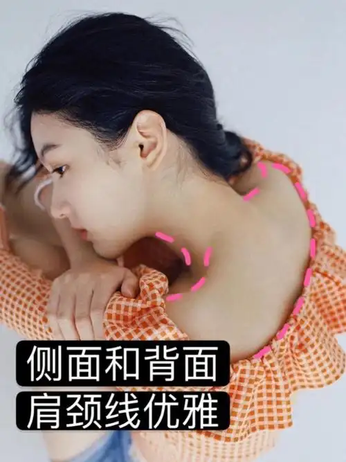 什么是好看的肩颈-9797肩颈仪态的好看,可以分为两种_圈子-新氧