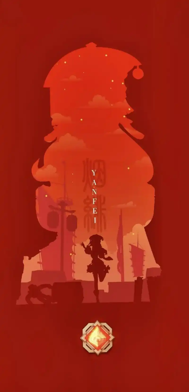 原神火系壁纸#薄樱初绽时  - 抖音