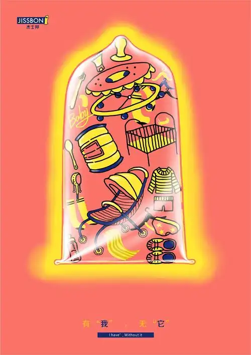 插画广告合集|插画|商业插画|id_liu - 原创作品 - 站酷 (zcool)