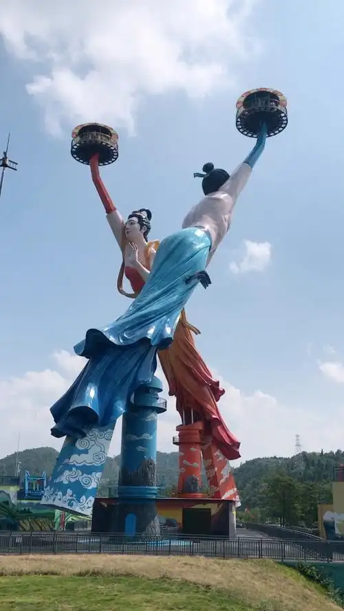 白马山飞天之吻