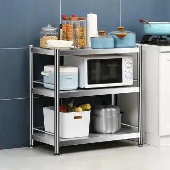 炊大皇 厨房置物架 不锈钢三层收纳架微波炉架烤箱架 落地收纳储物架