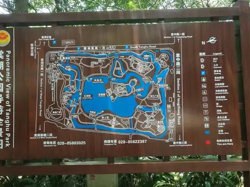 棠湖公园平面游览图