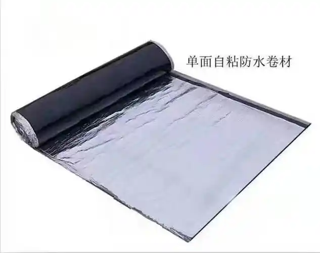 自粘sbs防水卷材