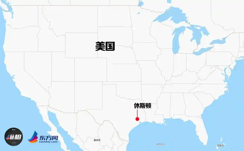 中国驻休斯敦总领馆被迫关闭一年之际,美媒急了:你快回来!