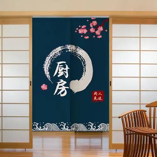 厨房门帘定制布艺门帘隔断帘厨房卧室风水帘防油烟免打孔日式半帘