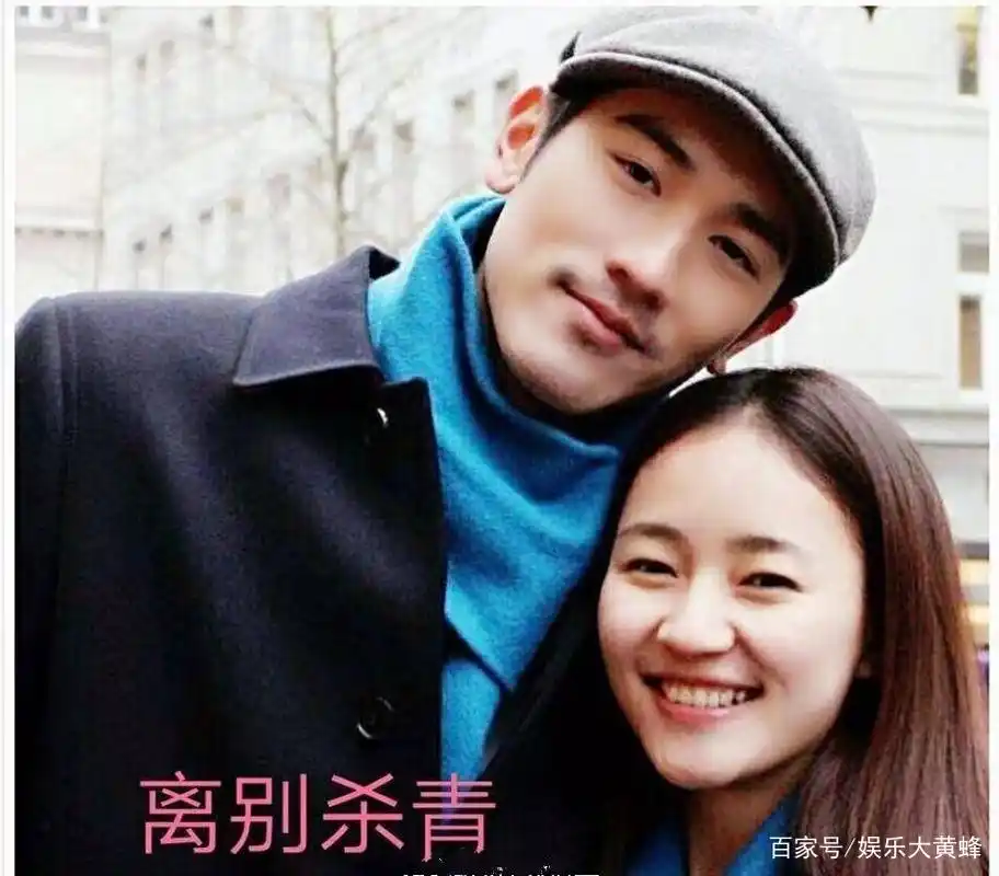 导演晒高以翔和焦俊艳未公开珍贵合照!引无数网友回忆和怀念