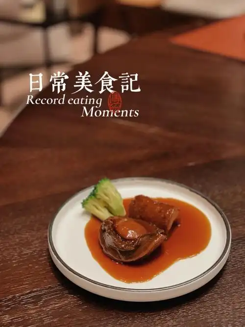 汕头探店庄氏祥记潮汕味道私房菜