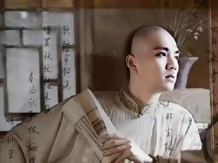 钟汉良纳兰容若