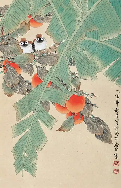 0178   喻继高  花鸟