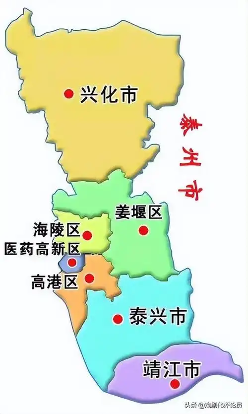 泰州文化历史(浅谈泰州和泰兴的文化异同)(12)